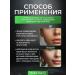 mistine Cream Tonal BB Cream SPF 25 PA ++ Fat Control - Buy Online on GoSupps.com