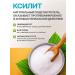 GC Corporation GC TOOTH MOOSSE vanilla remineralizing gel for teeth - Buy Online on GoSupps.com