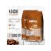 Lavazza Coffee in Crema E AROMA 1 kg * 2 pcs