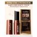 Cream for eyelids with retinol from wrinkles 2 pcs - Buy Online on GoSupps.com