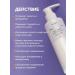 Morenatur Body cream nutrient 04 southern lavender - Buy Online on GoSupps.com