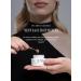 ALVS Dr Aliev's Cosmetics Strengthening cream for the neckline and chest - Buy Online on GoSupps.com