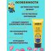 Beauty&Vik18 Moisturizing tonal BB face cream - Buy Online on GoSupps.com