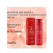 MASIL Restoring shampoo with amino acids 3SALON 300ml - Buy Online on GoSupps.com