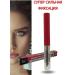 Penelope Eyebrow gel fixer strong fixation - Buy Online on GoSupps.com