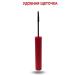 Penelope Eyebrow gel fixer strong fixation - Buy Online on GoSupps.com