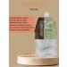 KARSEELL Hair mask Collagen Soft 500ML Maca Essence Repair - Buy Online on GoSupps.com