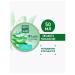 Clean line Moisturizing nourishing cream for the face and body 2 pcs - Buy Online on GoSupps.com