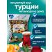 Anadolu Herbal tea natural T rkiye 300 grams - Buy Online on GoSupps.com