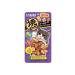 Inaba Cat a treat - Katsetsuvushi Bousse Calmar 25g - Buy Online on GoSupps.com