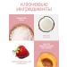 SmoRodina Strawberry sugar - Buy Online on GoSupps.com