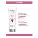 ARAVIA Professional CARE CARE with peptides and boot against wrinkles 3 pcs - Buy Online on GoSupps.com
