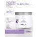ARAVIA Professional Alginate mask based on red wine 550 ml