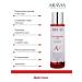 ARAVIA Professional Pigmentation set 3 pcs - Buy Online on GoSupps.com