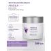ARAVIA Professional Restoring mask with lipoic acid 300 ml