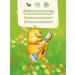 DRTUTTELLE Children's toothpaste orange 75gx2 pcs from 2-10 years old - Buy Online on GoSupps.com