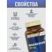 NUTRAXIN Magnesium citrate vitamin T rkiye - Buy Online on GoSupps.com