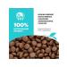 KARMY Dry food for dogs hypoal. with lamb 10 kg - Buy Online on GoSupps.com