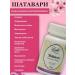 Lalas Shatavari for women's health 60 pcs - Buy Online on GoSupps.com
