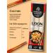 Imperial Cuisine Lapsha Udon Pshenichnaya Rasty Preparation 4pcs*400g - Buy Online on GoSupps.com
