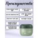 PROFESSIONAL COSMETICS Moisturizing face with avocado 50 ml - Buy Online on GoSupps.com