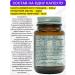 Venatura Oregano oil in capsules - Buy Online on GoSupps.com