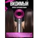 Multi-styler hair dryer - Buy Online on GoSupps.com