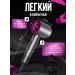 Multi-styler hair dryer - Buy Online on GoSupps.com