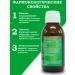 ecotime vitals Syrup for immunity echinacea Beta-glucan children - Buy Online on GoSupps.com