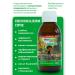 ecotime vitals Syrup for immunity echinacea Beta-glucan children - Buy Online on GoSupps.com