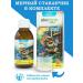 Ekotime Vitals Omega 3 for children triglycerides T rkiye - Buy Online on GoSupps.com