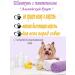 Beautyyou Sharpoon for dogs with panthenol alpine bouquet 250 ml - Buy Online on GoSupps.com