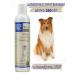 Beauty-you Shampoo for long -haired dogs with prot. SHEEL 250 ml