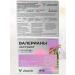 VITAMIR Valerian tablets + vitamin B6 for sleep 4 to 50 pcs - Buy Online on GoSupps.com