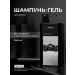 Hair Sect Male shampoo-gel hair 1000 ml