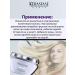 Kerastase Krasastas Blond Absolu Cicaextreme Mask 200ml - Buy Online on GoSupps.com