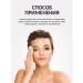 ShinCosLab Micellar water for removing makeup with niacinamide Korea - Buy Online on GoSupps.com