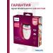 PHILIPS Body epalator Bre285 00 - Buy Online on GoSupps.com