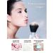 SIEAI Set of powder crumbly matting for the face - 2 pcs - Buy Online on GoSupps.com
