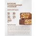 bob Assorted glazed bars 12 pcs without white sugar - Buy Online on GoSupps.com