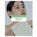 BIODANCE Melting purifying mask with algae extract 1pc - Buy Online on GoSupps.com