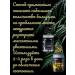 TAI YAN Thai balm with poison of Scorpio from pain 50g - Buy Online on GoSupps.com
