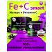 Smart Fruits Smart Fruts Fe+C Smart black currant 60pcs - Buy Online on GoSupps.com