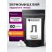 Ice mushroom (Tremell) grain mitselia 60 capsules