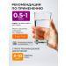 Ice mushroom (Tremell) grain mitselia 60 capsules - Buy Online on GoSupps.com