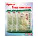 Lapsha funchose starch 3 UP * 140 g