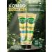 Forest balsam Toothpaste organic oils 2x75 ml