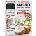Compliment Massage oil for the face and body coconut 200 ml - Buy Online on GoSupps.com