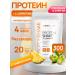 SportJoy Protein for weight loss and rejuvenation exotic