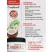 Compliment Cream - Batter nutritional for the body of coconut 200ml - Buy Online on GoSupps.com